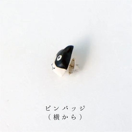 Brooch - Hachiware Cat