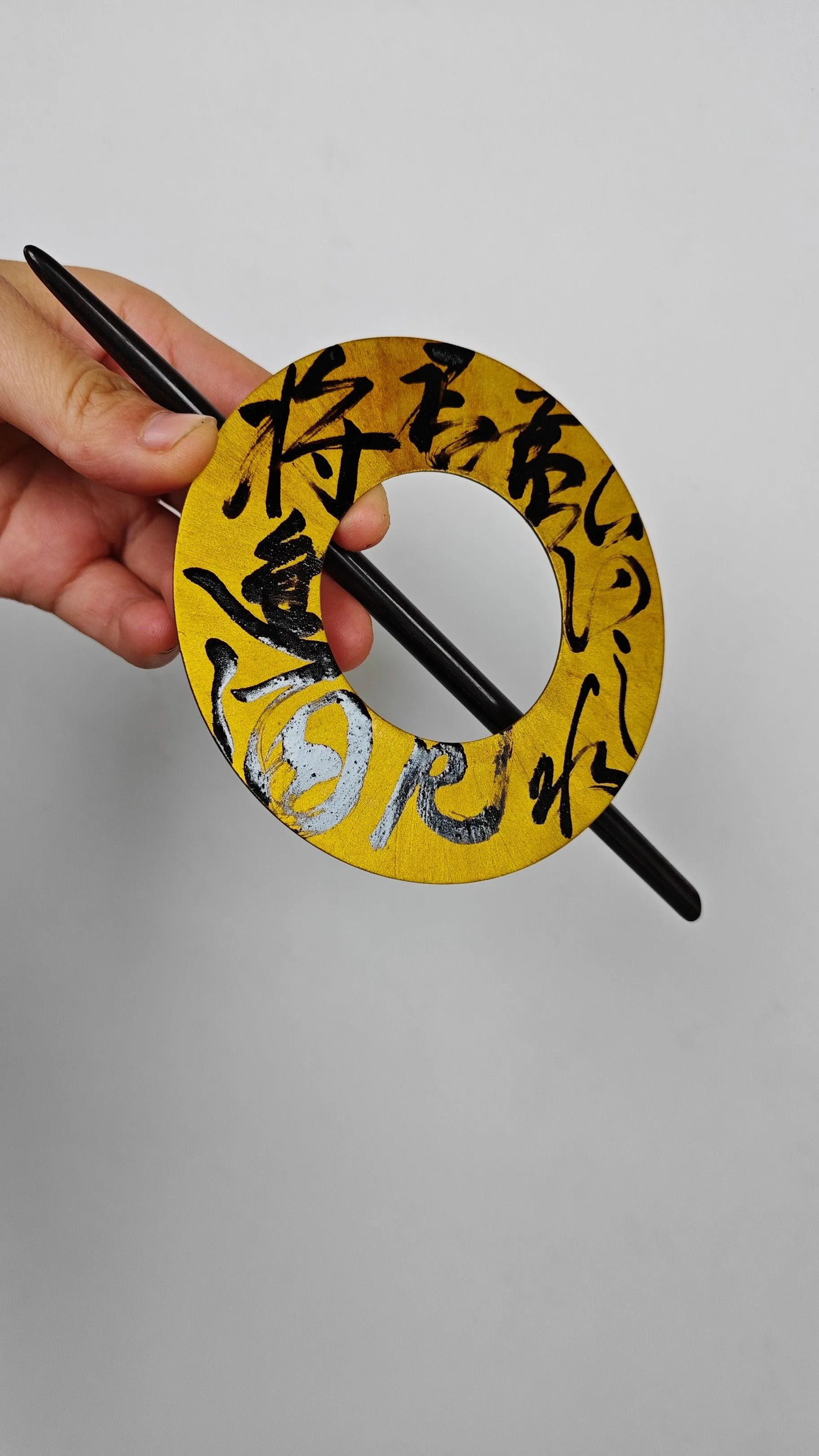 Chinese calligraphy hairpin, ebony wood, handmade hairpin with natural Chinese lacquer